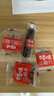 百草味山楂集1010g 2斤装山楂条山楂片端午礼盒休闲零食 实拍图