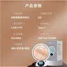 万火ai地球仪初中生专用儿童玩具6-10岁男孩生日礼物男生8-12岁小学生 实拍图