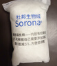 BIMLL迈巴赫汽车头枕车载护颈枕车内云朵靠枕车用头枕腰靠垫通用款头枕 实拍图