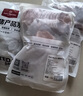 1号会员店（One's Member） 精选猪梅花肉片 净重1.2kg 烧烤食材梅肉猪颈肉猪肉  实拍图