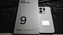 OPPO Find X9 12GB+256GB 霜白 4K超清实况照片 天玑9500 拍照旗舰智能手机 国家补贴 旅拍神器 5G 实拍图