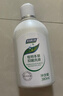 妇炎洁私处洗液植物本草抑菌洗液私处止痒洗液380ml*3瓶+冲洗器1个 实拍图