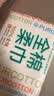 全棉时代【孙颖莎同款】洗脸巾 80抽*36包100%棉柔毛巾一次性整箱20*20CM 实拍图
