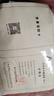Andermed 安得医疗一次性使用输液器带针 带针静脉点滴管0.7*23单头 5支 实拍图