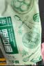 沐谷 东北绿豆面2斤（纯绿豆面粉杂粮粉绿豆糕杂粮煎饼烘焙原料） 实拍图