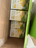 天喔茶庄 蜂蜜柚子茶+双柚汁 果汁凉茶果味饮料饮品250ml*16盒*2 实拍图