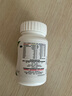 善存多维元素片(29) OTC100片成人补充30种复合维生素d叶酸备孕期维生素cVb族Ve钙铁锌 实拍图
