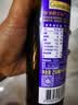 爷爷的农场亚麻籽油热炒油250ml 进口食用油凉拌辅食油 赠婴儿宝宝辅食谱 实拍图