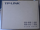 普联（TP-LINK） TL-R479GPE-AC PoE供电·AP管理一体化企业级VPN路由器 千兆端口 实拍图