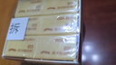 得力（deli）橡皮擦4B适用活动铅笔12块大号装中考高考祝福礼物学生学习用品黄色考试美术绘图橡皮开学文具 实拍图