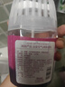 网易严选浴室香氛香薰空气清新剂卫生间厕所除臭消臭蛋多肉葡萄400ml 实拍图