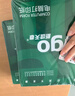 天章 （TANGO）【缺页十倍赔】新绿天章三联三等分可撕边发票针式电脑打印纸1000页241-3-1/3S彩(白红黄) 可定制 实拍图
