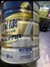 雅培Glucerna 怡保康成人中老年专用全营养配方蛋白粉礼盒装850g*2 实拍图