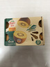 佳沛（zespri）新西兰金果4粒单果约103-114g 猕猴桃端午节礼物水果礼盒源头直发 实拍图