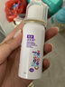 诺斯清海盐水喷鼻高渗海水鼻腔喷雾器洗鼻器急性过敏性鼻炎喷剂50ml 实拍图