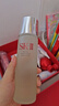 SK-II神仙水230ml面霜50g小灯泡30ml化妆品护肤品套装sk2生日礼物女士 实拍图