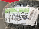 韩泰（Hankook）汽车轮胎 205/55R16 91V K415 原配大众宝来/高尔夫/朗逸 实拍图