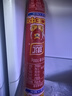 双汇王中王火腿肠大根香肠100g*10支休闲零食火腿肠露营出游方便面 实拍图