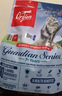 Orijen渴望猫粮八重守护老猫全价进口高龄猫专用猫粮4.5kg 效期27/11 实拍图