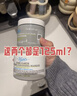科颜氏（Kiehl's）全新第二代白泥清洁面膜125ml控油清洁毛孔去黑头生日礼物 实拍图