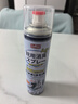 巨奇（JUQI）鞋子除臭剂360ml 银离子消毒杀菌鞋袜喷雾球鞋运动鞋防脚臭脚气 实拍图