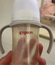 贝亲（Pigeon）PPSU宽口径双把手奶瓶240ml M号奶嘴 3个月+ AA270 实拍图