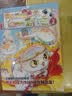 如果西游是一群喵2【京东专属特典版】 西游喵 西游记 赠胶片明信片 如果西游是一群喵 即将出版 肥志 历史科普漫画 肥志新作历史科普百科漫画书 假如历史是一群喵 小学生儿童漫画趣味中国史绘本动漫 实拍图