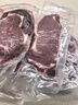 大希地无抗原料盒装整切调理西冷牛排含酱包共750g 烧烤牛肉生鲜烧烤 实拍图