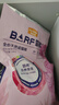 麦富迪猫粮 barf霸弗天然猫粮冻干生骨肉高蛋白成猫粮养胃增肌牛肉5.4kg 实拍图
