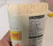 陈克明面条 老妈厨房鸡蛋风味挂面900g*3包组合 炸酱面拌面拉面营养 实拍图