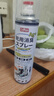 巨奇（JUQI）鞋子除臭剂360ml*3瓶银离子消毒杀菌脚臭喷雾球鞋防臭去异味速干 实拍图