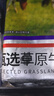 西鲜汇甘肃黄牛 新鲜原切牛排骨3斤 牛肉生鲜炒菜炖煮食材 源头直发 实拍图
