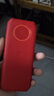 飞利浦（PHILIPS）E588L老年机4G全网通老人手机超长待机大声音大字体按键大屏老年人专用机学生直板备用功能 绚丽红 实拍图