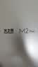 火之凤吹风机M2 理发店家电专用高速电吹风筒 负离子智能温控速干不伤发家用实用轻便降噪大功率造型护发 M2Plus芭比粉 2400W 实拍图