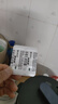 Bio Island佰澳朗德 孕妇DHA海藻油备孕孕期哺乳期软胶囊 60粒/瓶 澳洲进口 实拍图