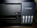 爱普生（EPSON）【6代新品】L3353墨仓式彩色家用AI学习打印机 L3251/L3255升级版(打印复印扫描 微信/无线 黑色） 实拍图