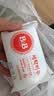 保宁（B&B）婴幼儿洗衣皂儿童肥皂尿布皂专用内衣裤肥皂200g*8【到手共8块】 实拍图