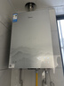 美的【新品安睡2.0高奢版X9S】16升燃气热水器天然气 精钢水箱母婴级水质 7A恒温增压大水量一级静音 实拍图
