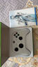微软（Microsoft）XBOX无线游戏手柄 无线控制器 冰雪白 蓝牙适配XBOX/PC/平板/手机 Steam促销黑神话悟空 丝之歌 实拍图