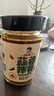 辣妹子蒜蓉辣酱180g/罐 蒜泥酱 火锅调味料 烧烤烤肉蘸料 实拍图