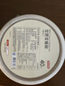 京东京造 一次性盘子碗餐盘餐具 食品级烧烤露营甘蔗浆纸碗350ml【40只】 实拍图