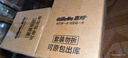 吉列剃须刀手动刮胡刀手动柠檬剃须泡沫210g*6剃须泡沫剃须膏非吉利男士新手敏感肌 实拍图