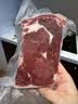 包邮4斤澳洲m5眼肉牛排谷饲250天安格斯清真原切新鲜雪花牛肉套餐 原切牛排250克每块切好的 2000g 晒单实拍图