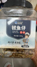 旅大壹味原味银鱼仔500g/桶 即食小鱼干酥吃下饭办公室居家看剧零食 实拍图