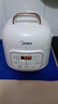 美的（Midea）电压力锅高压电饭煲小型2-3人0涂层钢胆1.8L多功能一体开盖火锅智能预约煲汤迷你电饭锅MY-E2925G 实拍图