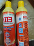 立白强效西柚小苏打洗洁精408g厨房家用去油护手去农残食品用随机发货 实拍图