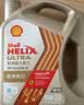 壳牌（Shell）极净超凡喜力全合成机油0w-20(0w20) SQ级 C6 4L汽车保养京东自营 实拍图