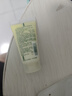 倩碧【试用频道专享】倩碧卓越润肤乳液随行装有油黄油30ml 实拍图