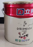 立邦乳胶漆金装净味五合一内墙油漆墙面漆白漆防霉54L/约75KG套装  实拍图