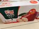 汇源100%苹果汁礼盒装果汁饮料1Lx6盒节日送礼宴请果蔬汁饮料聚餐畅享 实拍图